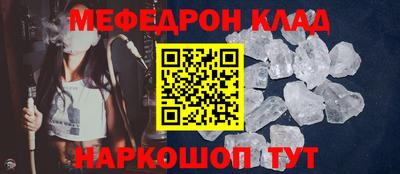 амф Бугуруслан