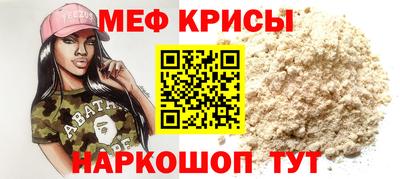 гидра Бузулук