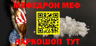 гидра Бузулук