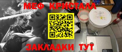 амф Бугуруслан