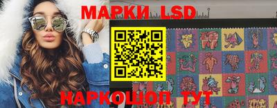 амф Бугуруслан