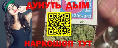 амф Бугуруслан