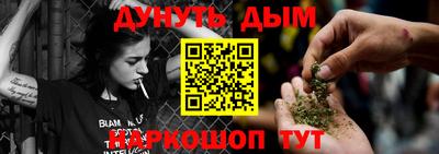 амф Бугуруслан