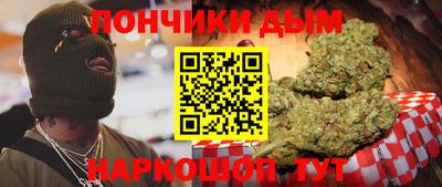 амф Бугуруслан