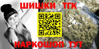 гидра Бузулук
