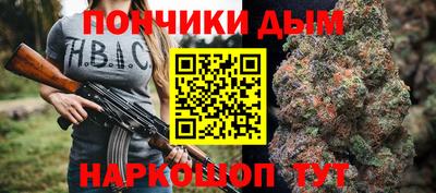 амф Бугуруслан
