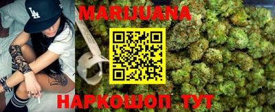 меф Будённовск