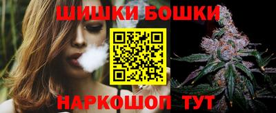 меф Будённовск