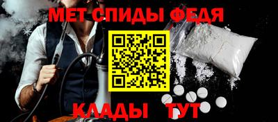 дурь Первоуральск