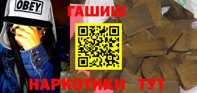 амф Бугуруслан