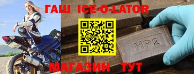 амф Бугуруслан