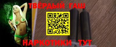 амф Бугуруслан